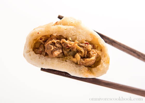 Addictive Kimchi Pork Steamed Buns | www.nrtjwh.eu.org