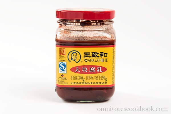 Fermented Tofu | www.nrtjwh.eu.org