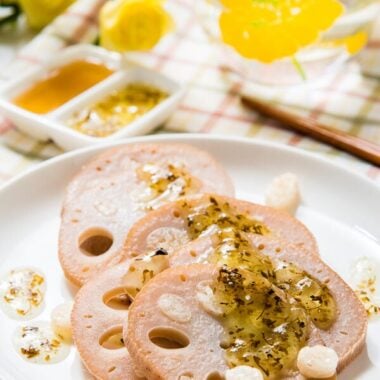 Honey Lotus Root with Sticky Rice (糯米藕) | www.nrtjwh.eu.org