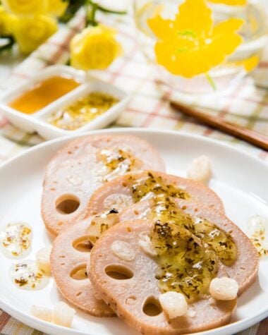 Honey Lotus Root with Sticky Rice (糯米藕) | www.nrtjwh.eu.org