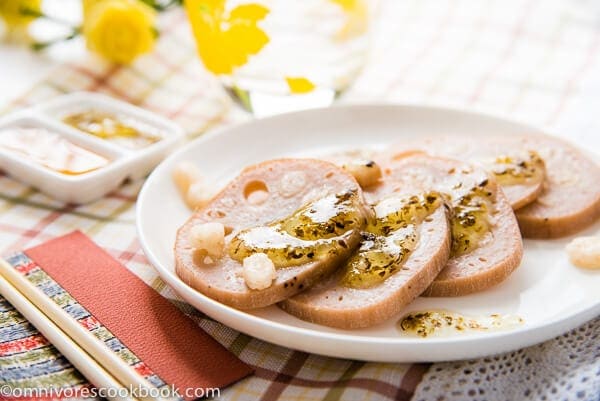 Honey Lotus Root with Sticky Rice (糯米藕) | www.nrtjwh.eu.org