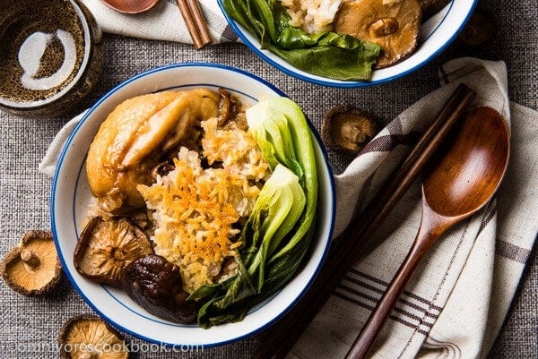 The Best Clay Pot Chicken Rice - the recipe teaches you the easiest way to create a super flavorful one-dish meal without a clay pot or rice cooker | www.nrtjwh.eu.org