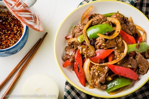 Spicy Beef Stir-Fry with Pepper - A super comforting and appetizing stir-fried beef dish with a sweet, savory flavor and a pungent aroma | www.nrtjwh.eu.org