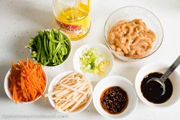 Yu Xiang Rou Si ingredients | www.nrtjwh.eu.org