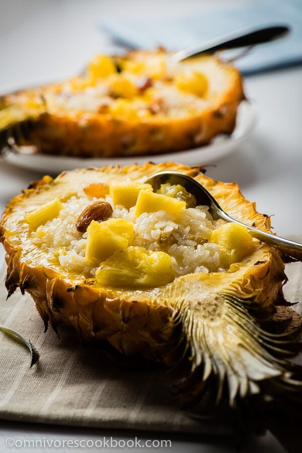 Yunnan Style Pineapple Rice - Gooey and sweet with a nice fruity aroma. It’s a creative side dish that tastes as good as a dessert | www.nrtjwh.eu.org