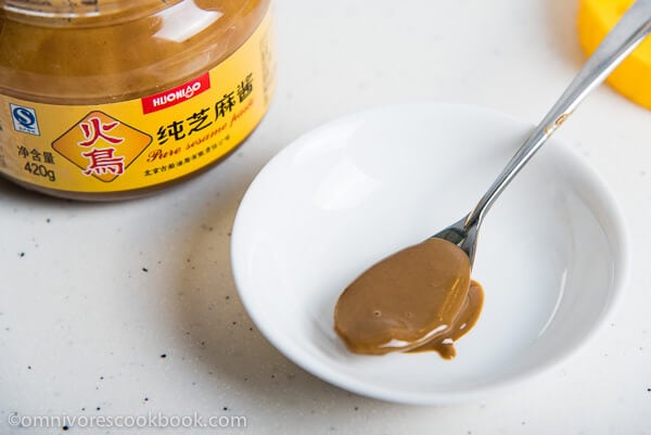 Chinese Sesame Paste 芝麻酱 | www.nrtjwh.eu.org