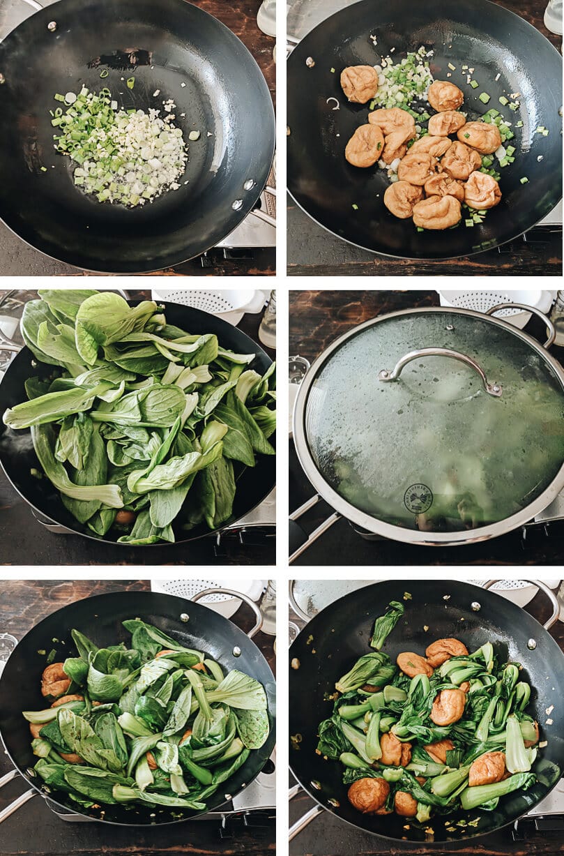 Stir Fried Baby Bok Choy with Gluten Balls - Very easy to make and bursting with flavor, it’s a great choice if you’re trying to find an interesting way to spice up your vegetarian meal and add a dose of plant-based protein. #chinese #recipes #vegan #stirfry Stir fried baby bok choy with gluten balls step by step photos