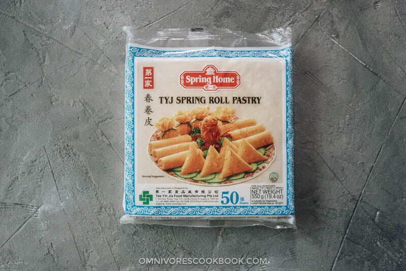 Chinese egg rolls - The ultimate guide to making restaurant-style egg rolls at home. These Chinese egg rolls are filled with tender meat and crunchy vegetables. I’ve included three cooking methods in this recipe and all of them yield a very crispy crust. Make them ahead and serve them as an appetizer at your dinner party or as a snack. #dimsum #takeout Chinese egg roll wrapper package