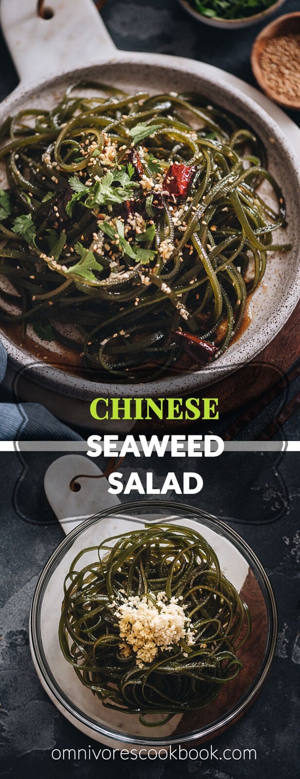 Chinese Seaweed Salad - Tender meaty seaweed salad served in a savory, sour, and garlicky sauce. It’s very easy to make and is a perfect cold appetizer to add nutrition to your meal in the summer. {Vegan}