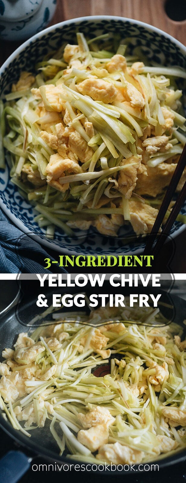 Yellow chives and eggs stir fry - Made with 3 ingredients, this dish is light, nutritious, and hearty. Serve it as a side dish or top it on steamed rice as a light main. {Gluten-Free}