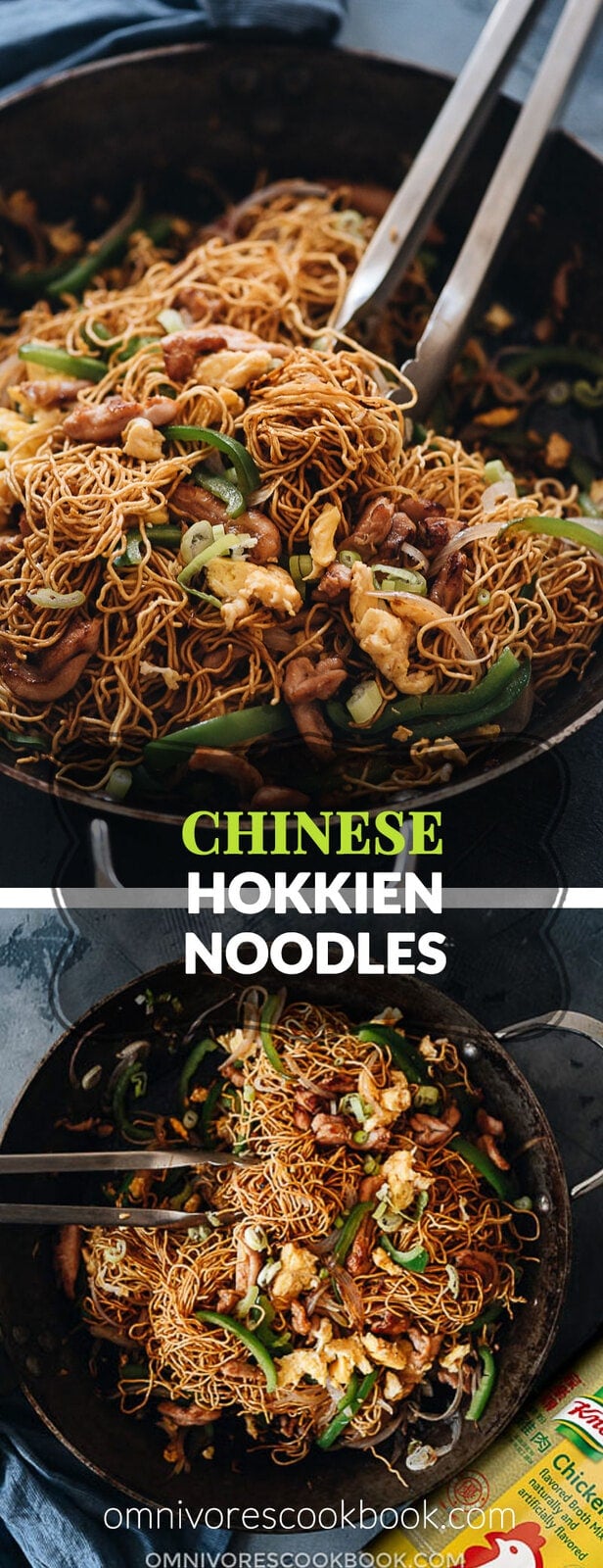 Hokkien Noodles (福建炒面, Hokkien Mee) - A super rich and fragrant one-pan meal that contains tender chicken bites, crispy veggies, and tender noodles. Learn how to make these easy restaurant-style fried noodles without a wok!
