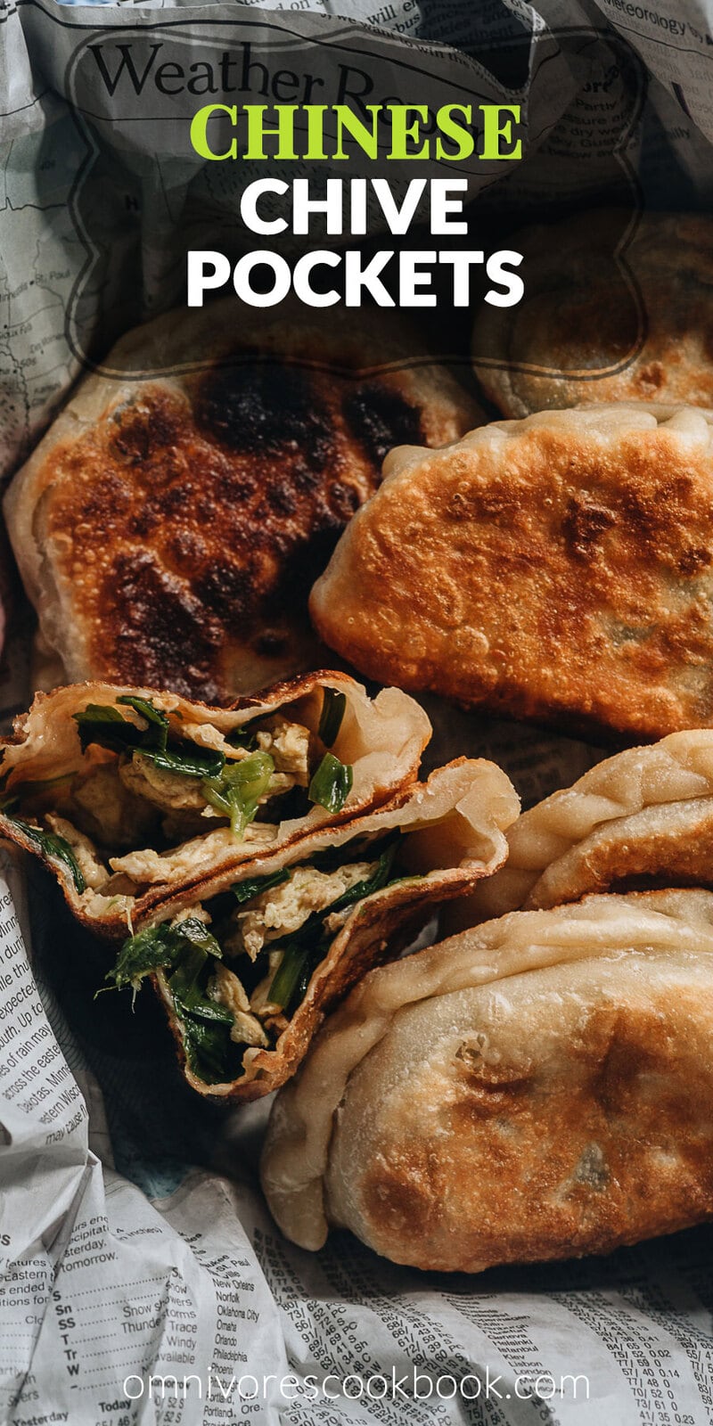 Chinese Chive Pockets (韭菜盒子, Chinese Chive Dumplings) | The super crispy and thin dough is stuffed with a hearty, savory filling made with Chinese chives and scrambled eggs. They’re easier to make than potstickers and have all the goodness that dumplings have, only more satisfying!