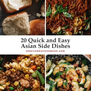 Discover Asian side dishes that you can use to round out any meal for an exotic flair that gets on your table fast!