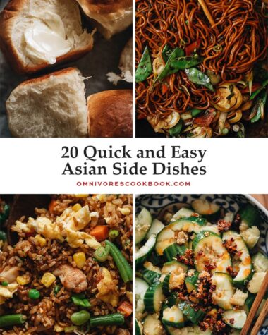 Discover Asian side dishes that you can use to round out any meal for an exotic flair that gets on your table fast!