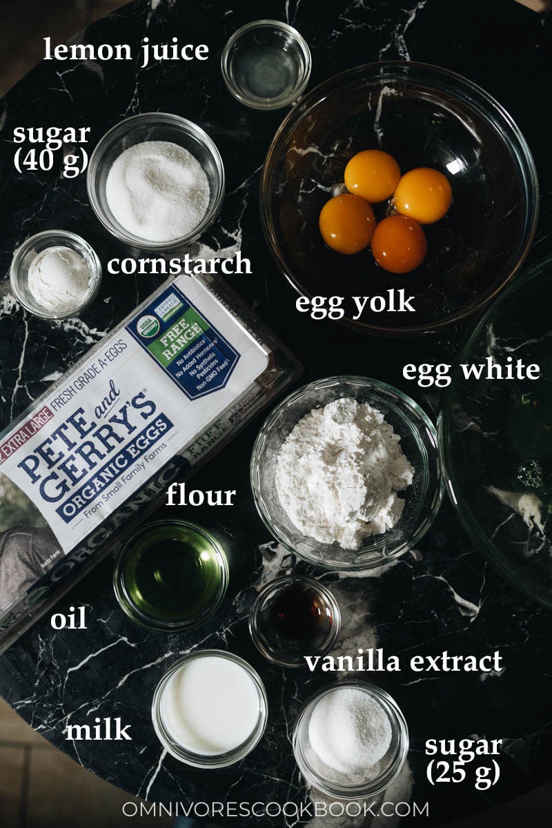 Ingredients for making Chinese egg cake