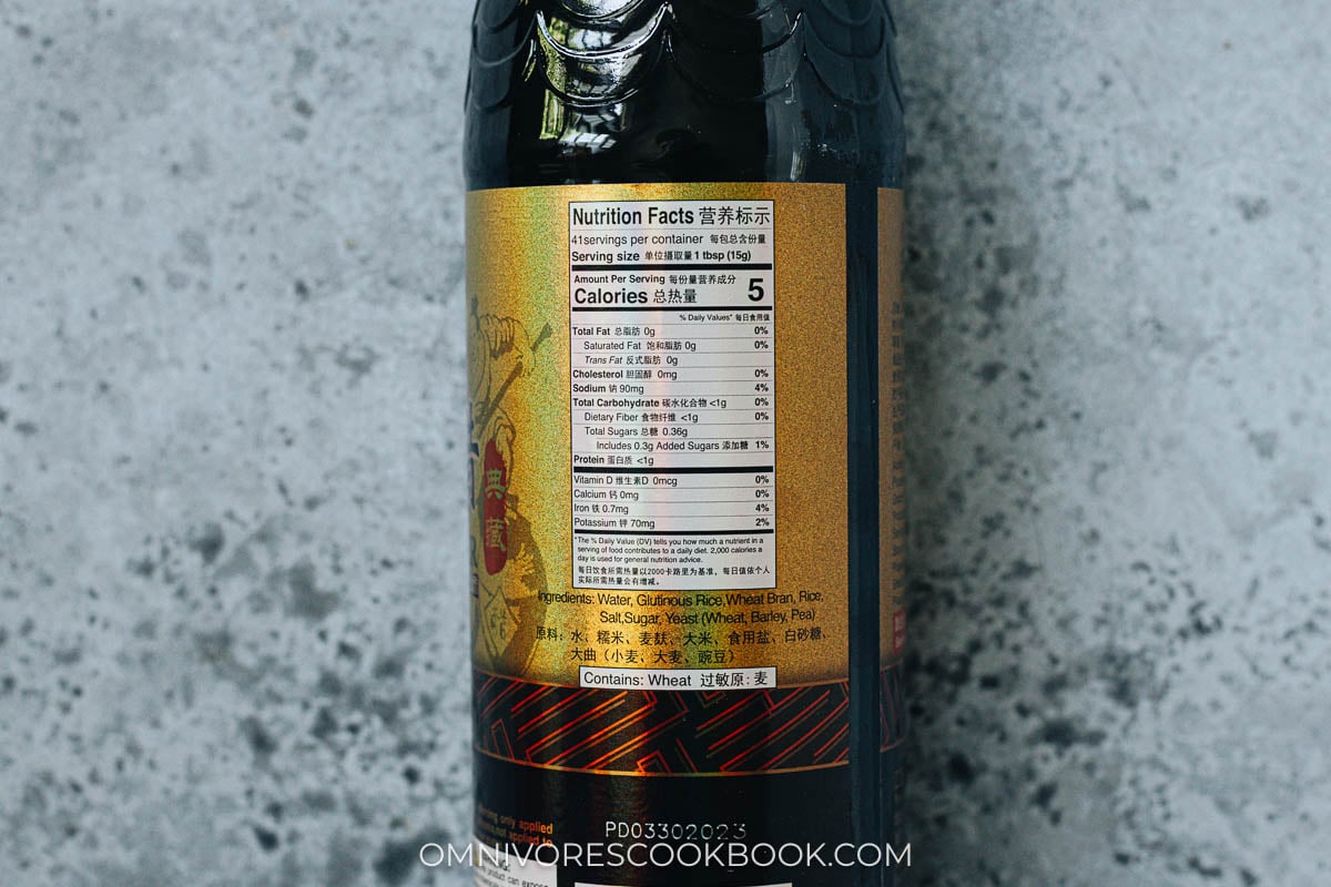 Ingredients for Chinkiang vinegar