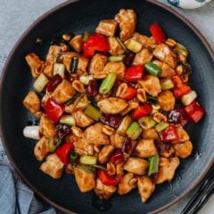 Balanced sweet, sour, numbing, spicy, and savory flavors make for the perfect kung pao chicken. Learn the technique to recreate the authentic flavor in your own kitchen.