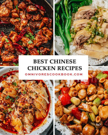 best Chinese chicken recipes