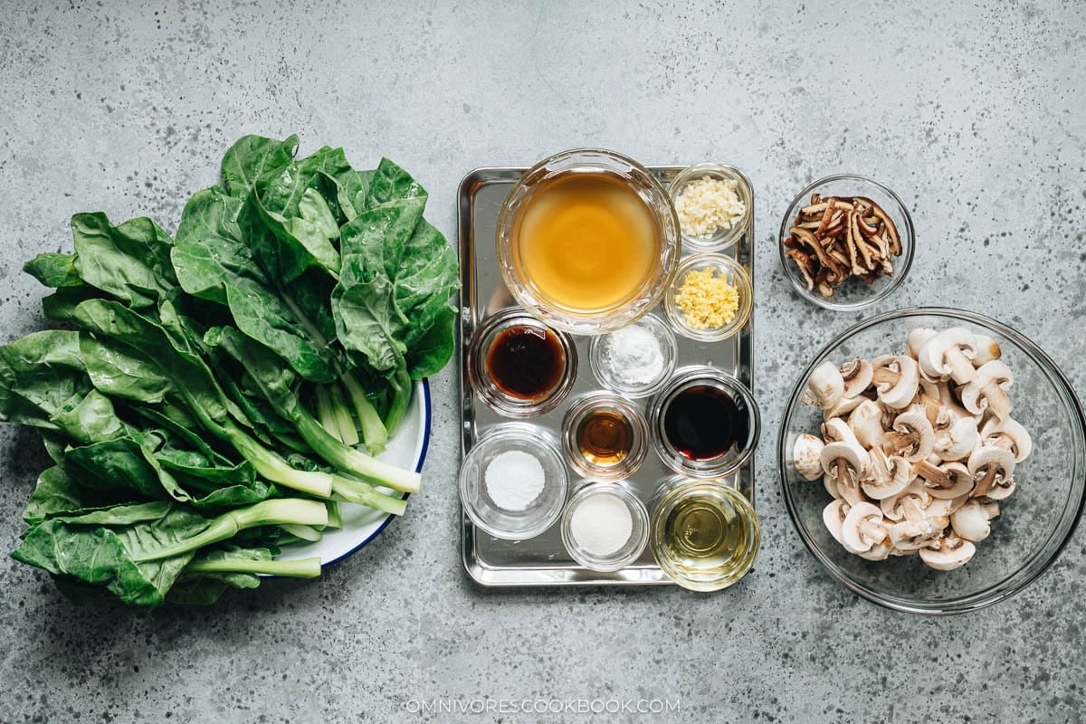 Chinese broccoli with mushrooms ingredients